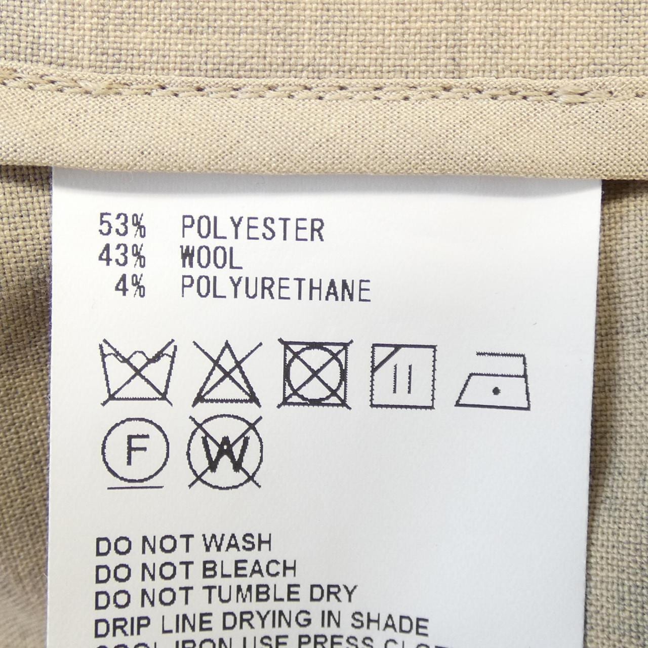 ハイク HYKE コート