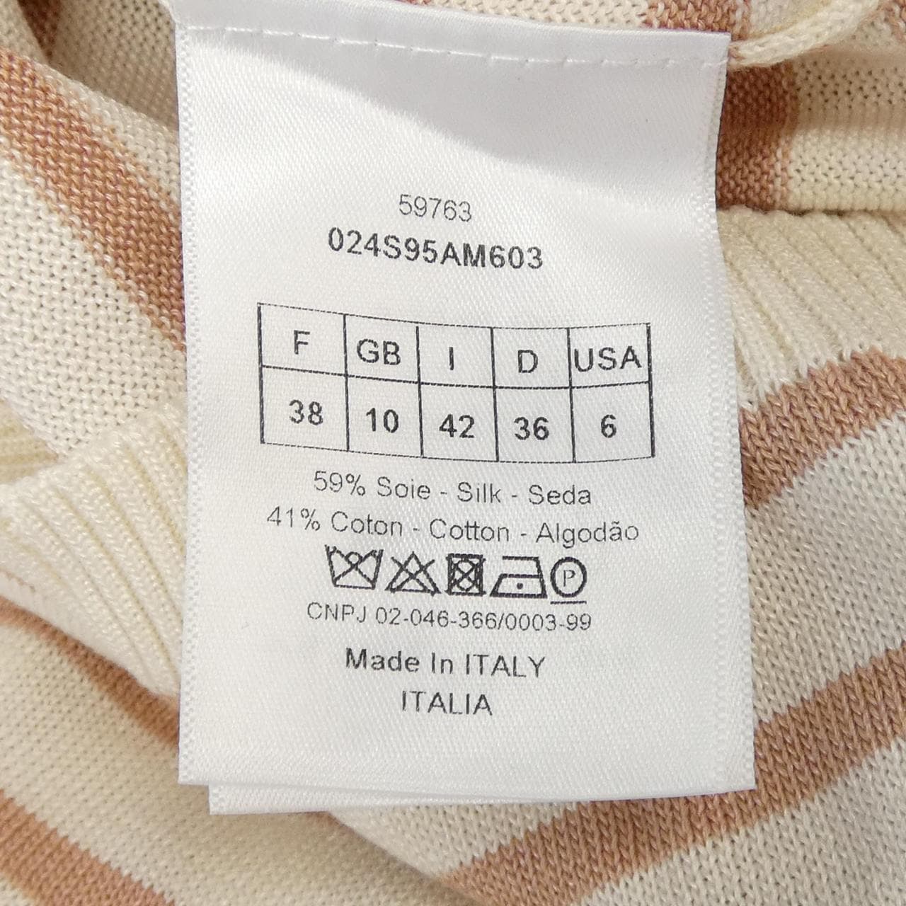 クリスチャンディオール CHRISTIAN DIOR 024S95AM603 ニット