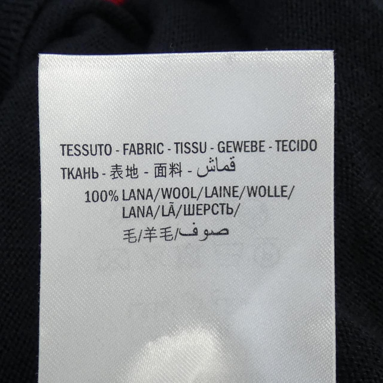 グッチ GUCCI 408146-X1317 カーディガン