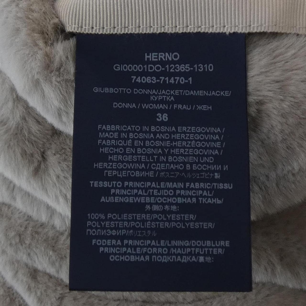 ヘルノ Herno GI00001DO ジャケット