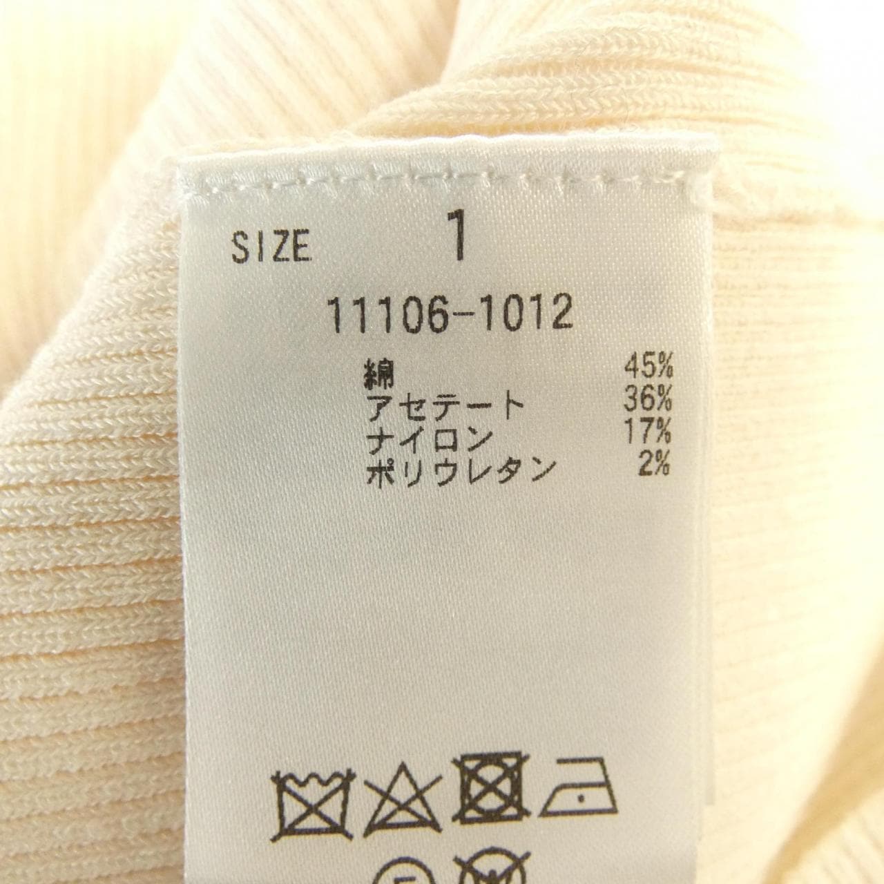 クラネ CLANE ニット