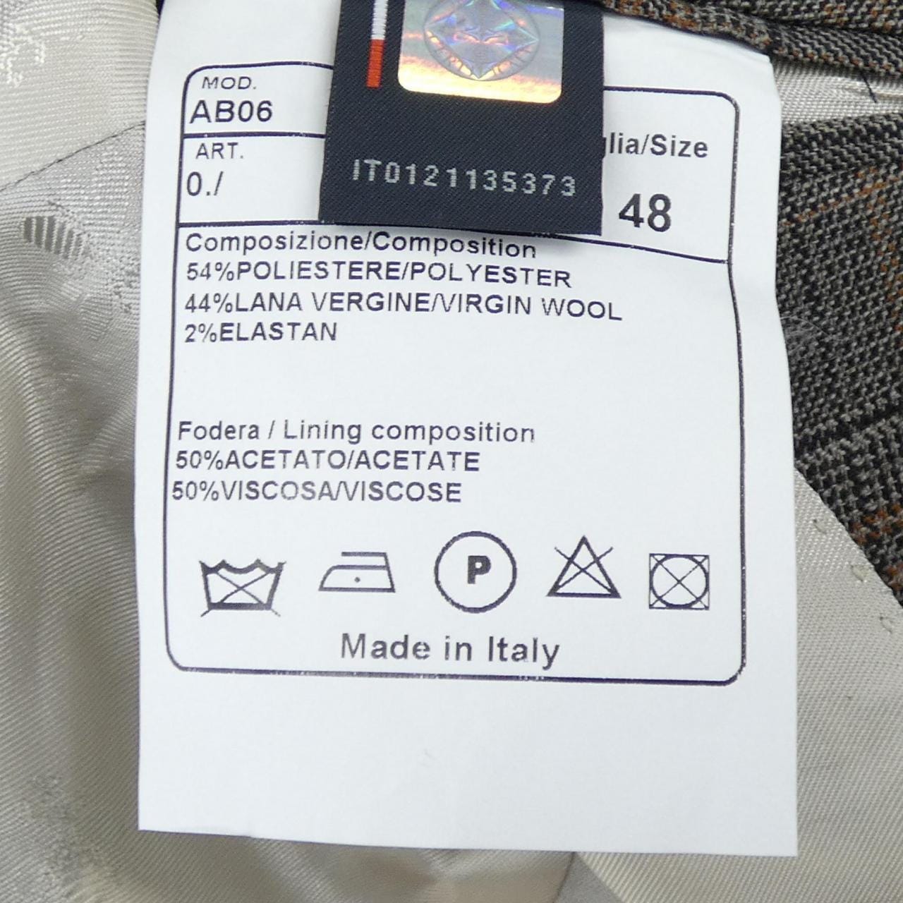 BOTTEGA MARTINESE スーツ