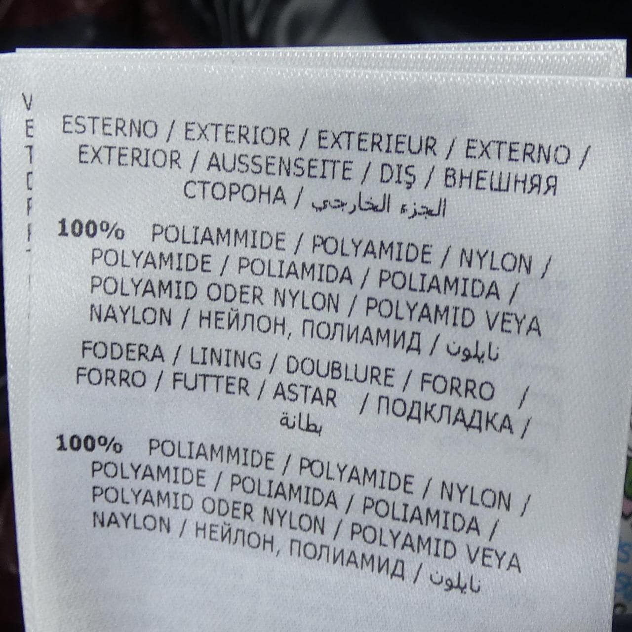 モンクレール MONCLER TIB ダウンベスト