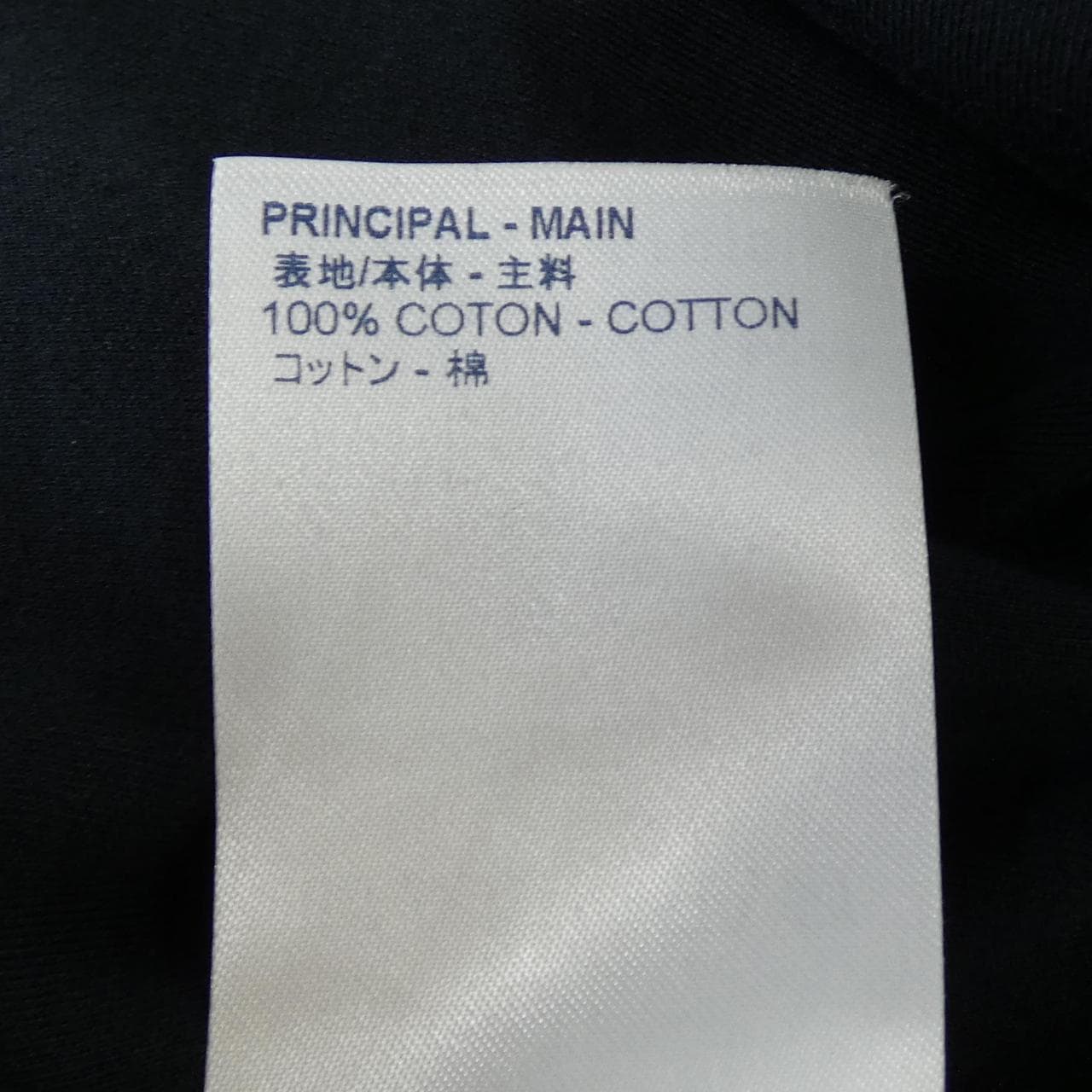 ルイヴィトン LOUIS VUITTON LVスタンプTシャツ FGTS15DMF Tシャツ
