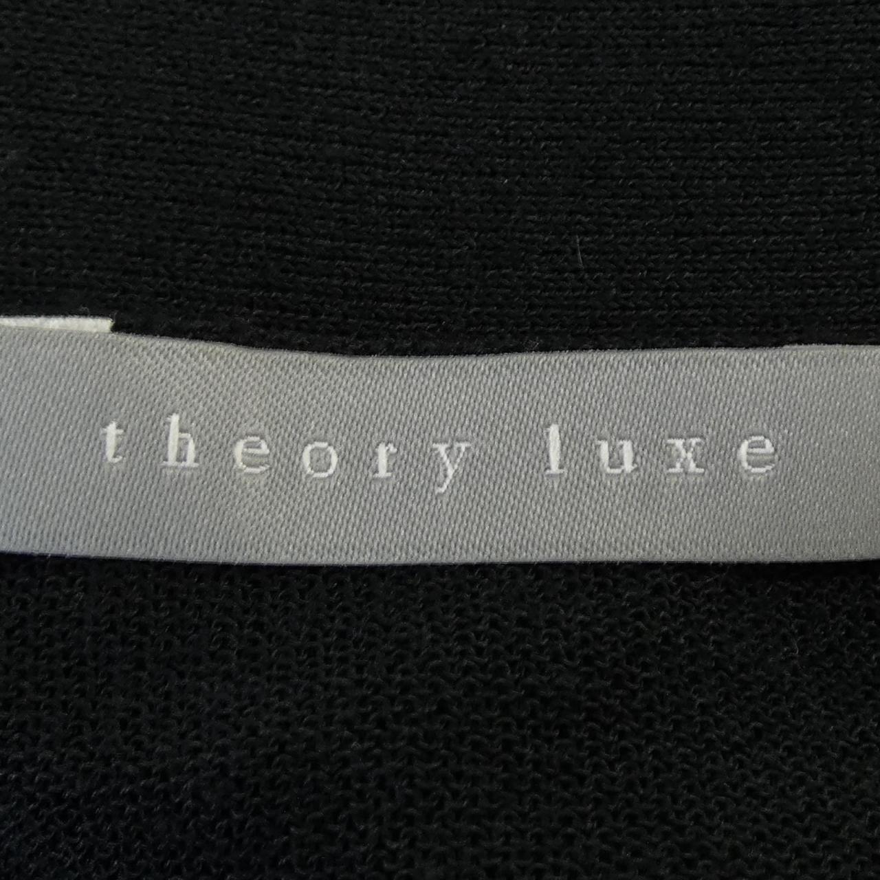 セオリーリュクス Theory luxe 03-3103759 カーディガン