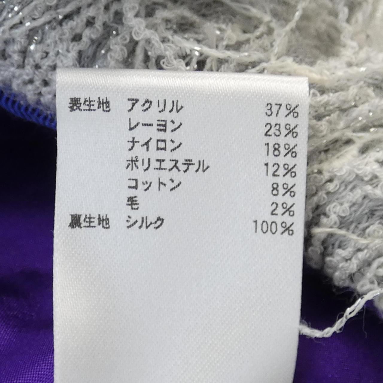 ブラミンク BLAMINK トップス