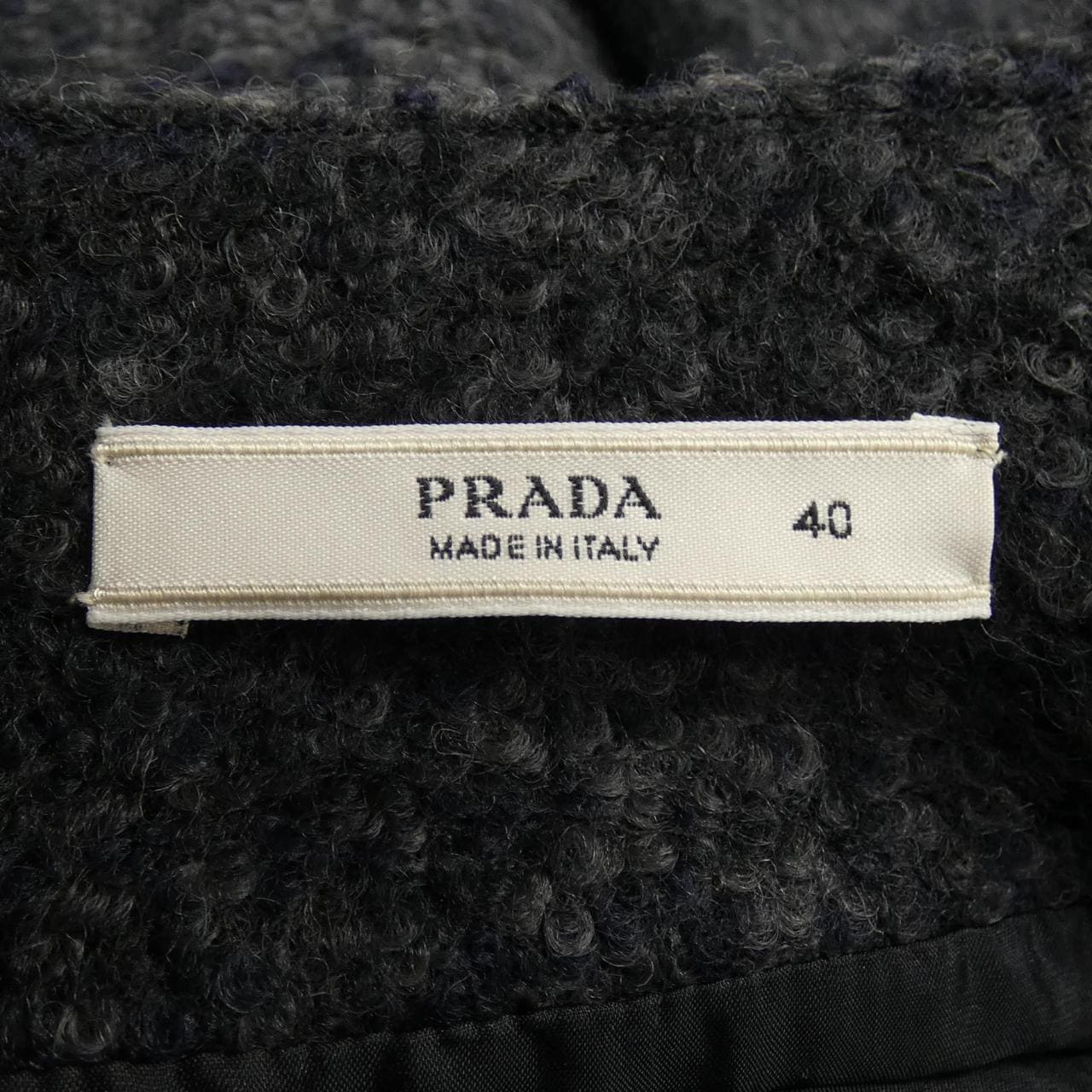 プラダ PRADA スカート