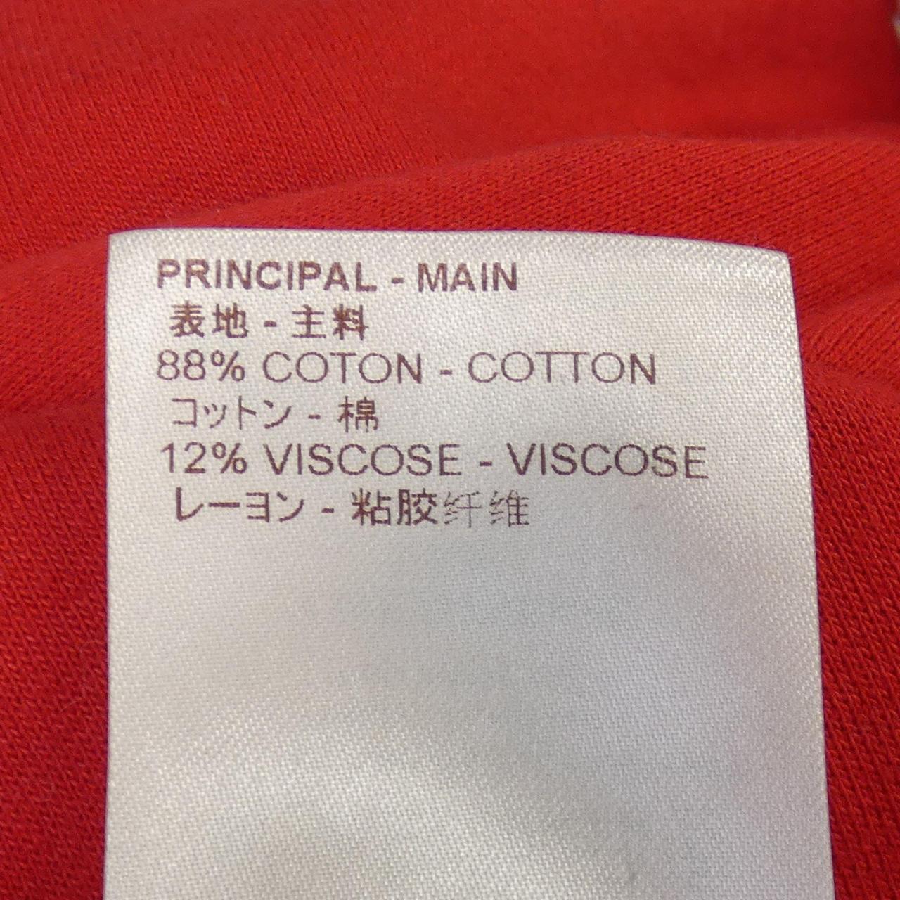 LOUIS VUITTON VUITTON Sweatshirt