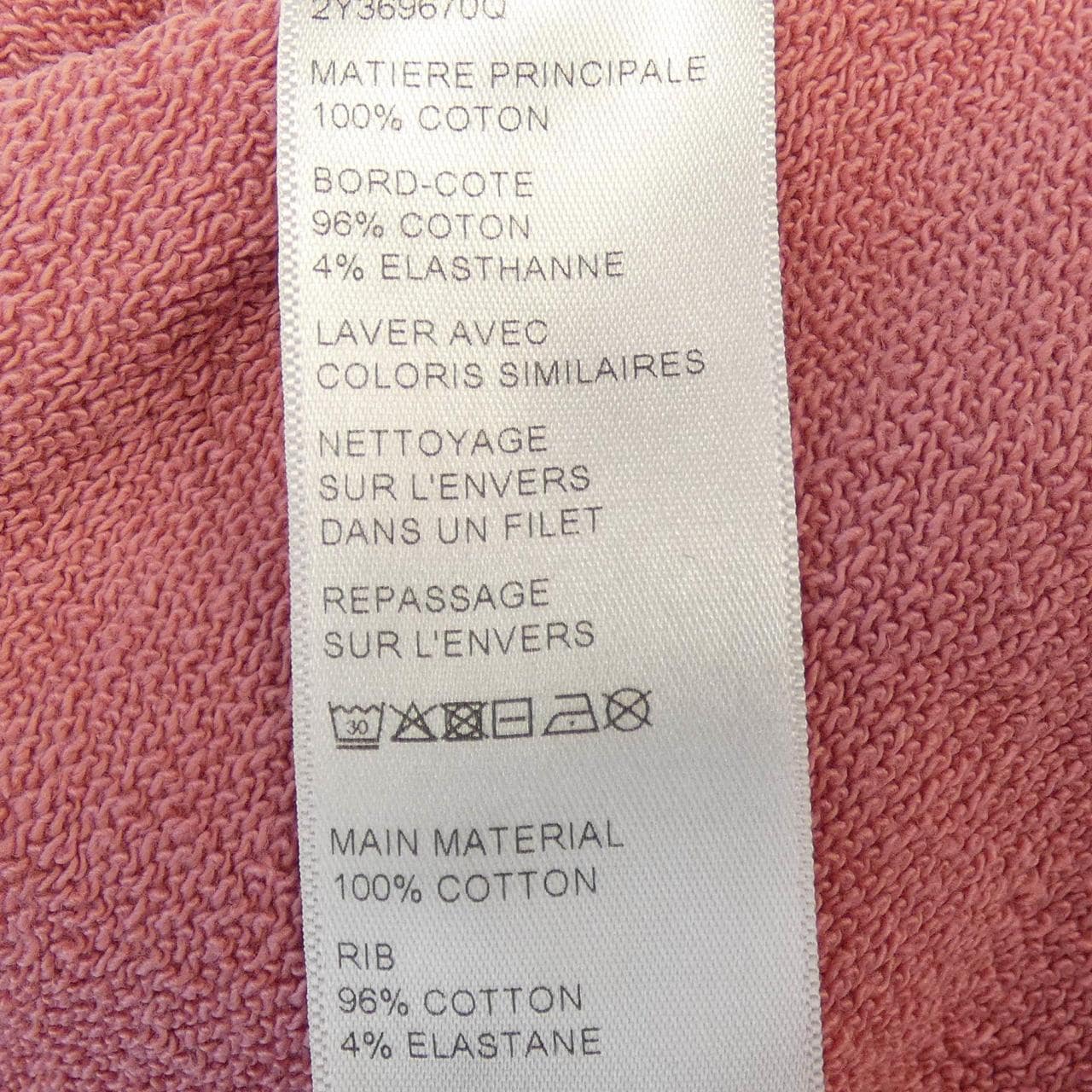 セリーヌ CELINE 2Y369670Q パーカー