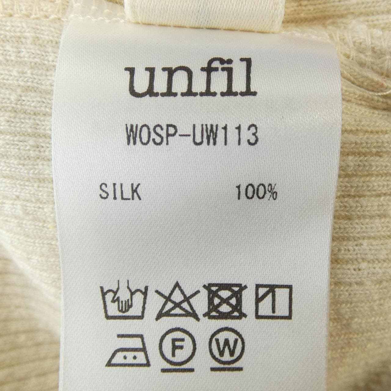 アンフィル unfil カットワンピース