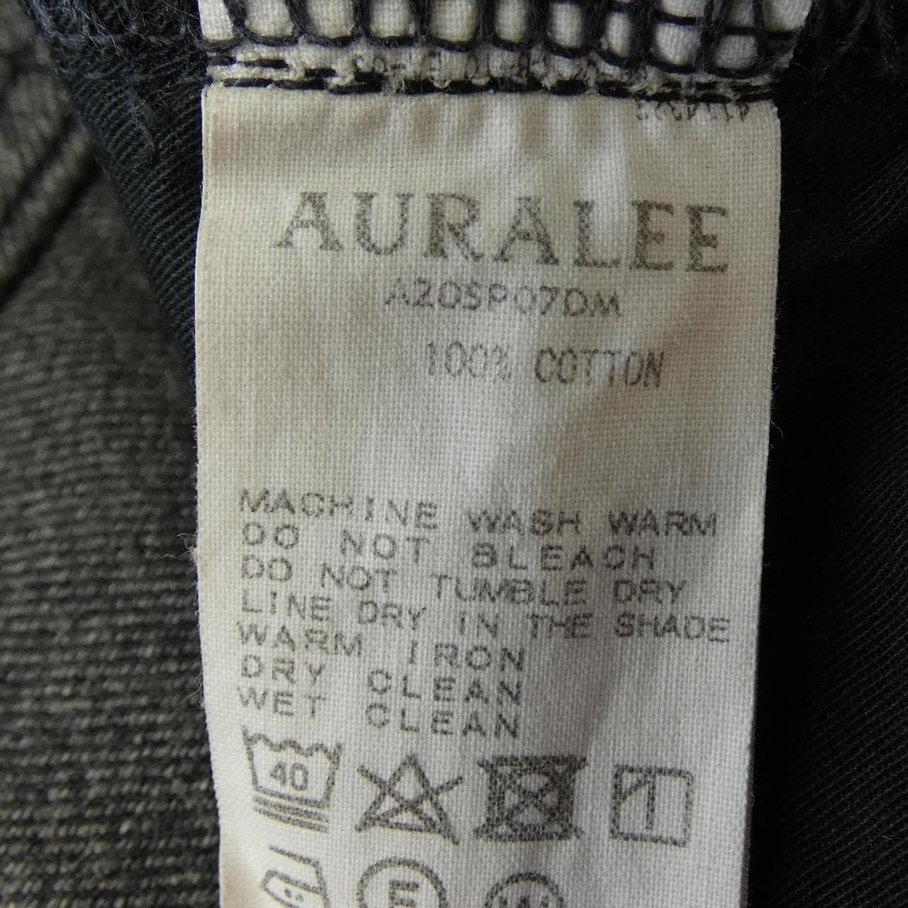 オーラリー AURALEE A20SP07DM ジーンズ