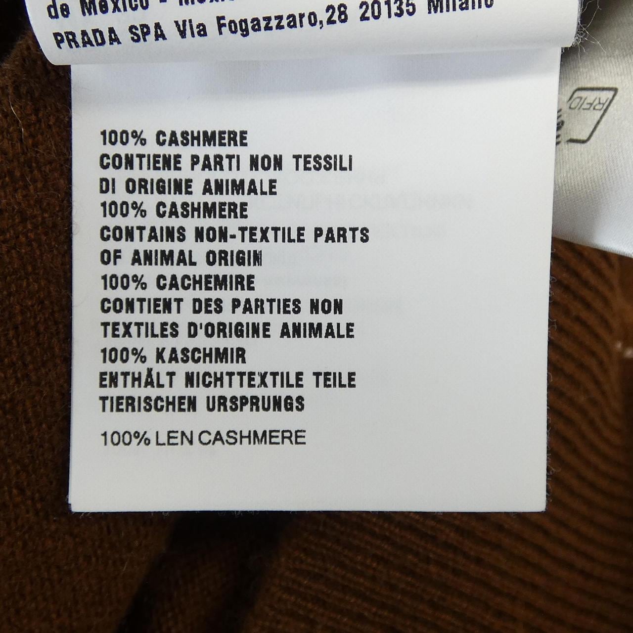 ミュウミュウ MIU MIU CASHMERE KNIT POLO SHIRT MML972 S000 15NE ニット