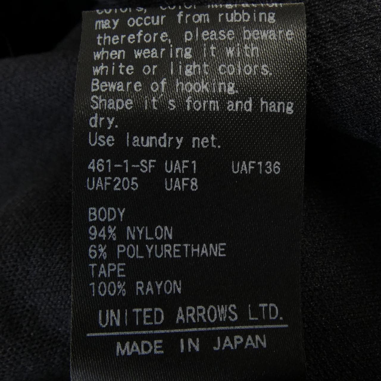 ドゥロワー DRAWER 6517-2-000003 トップス