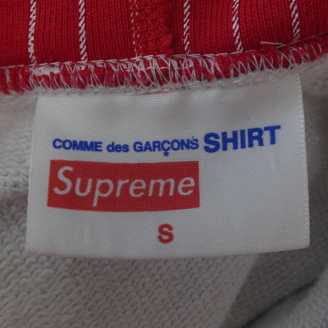 シュプリーム SUPREME GARCONS SHIRT パーカー