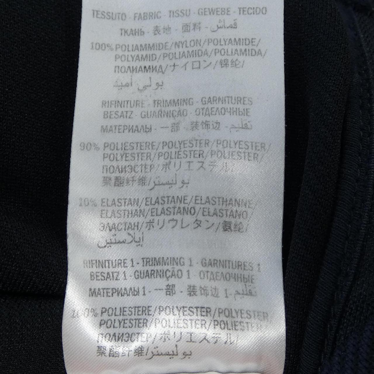 グッチ GUCCI 457056-X5L68 ワンピース