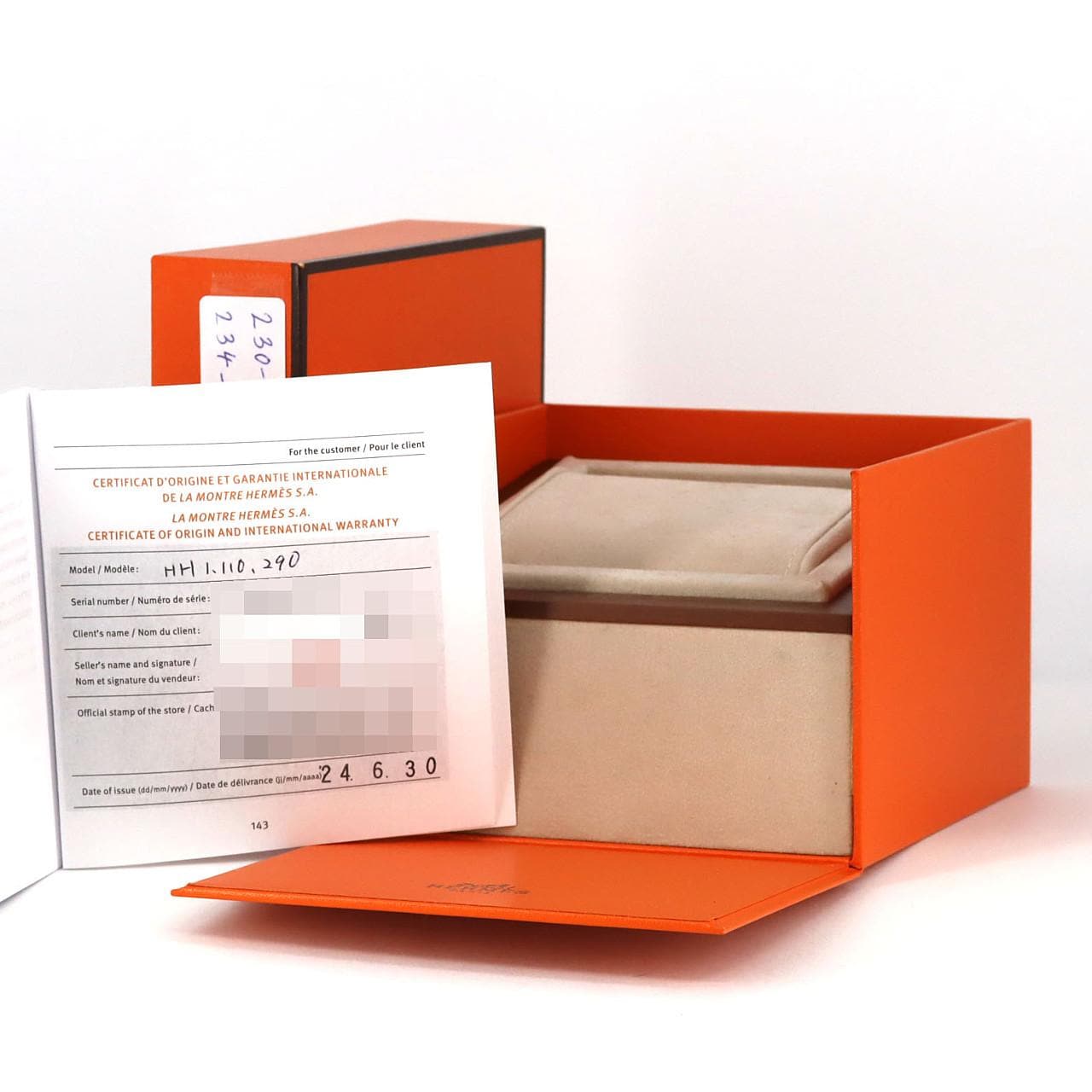 エルメス Hウォッチ･11P HH1.110 SS クォーツ