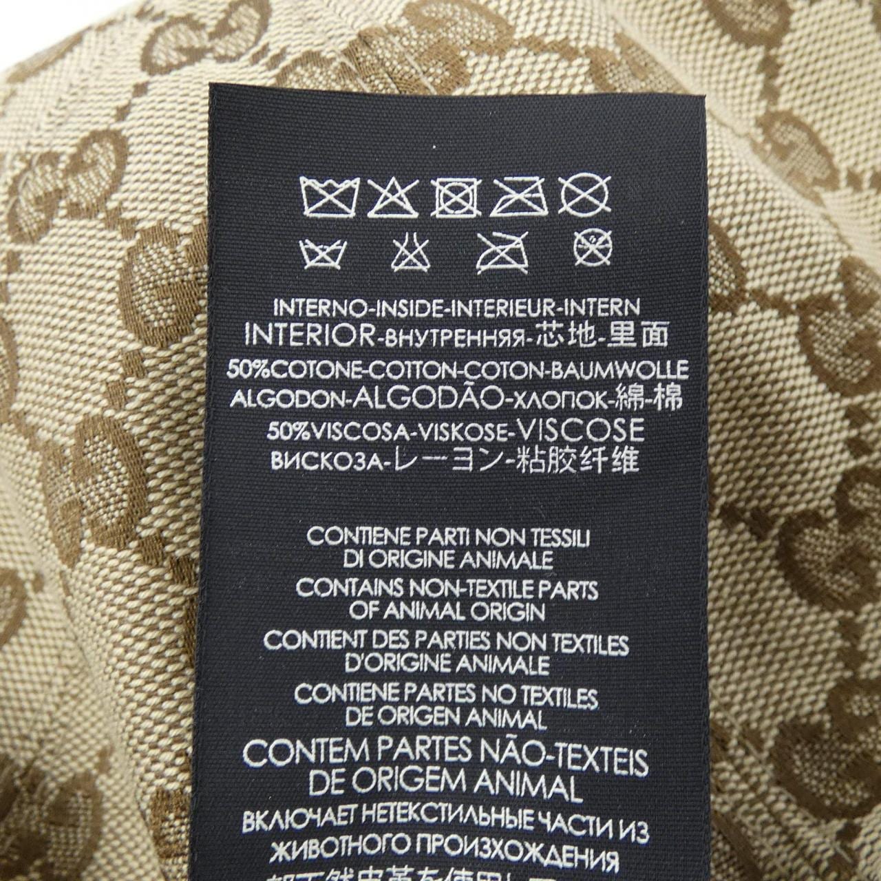 グッチ GUCCI 200035 キャップ