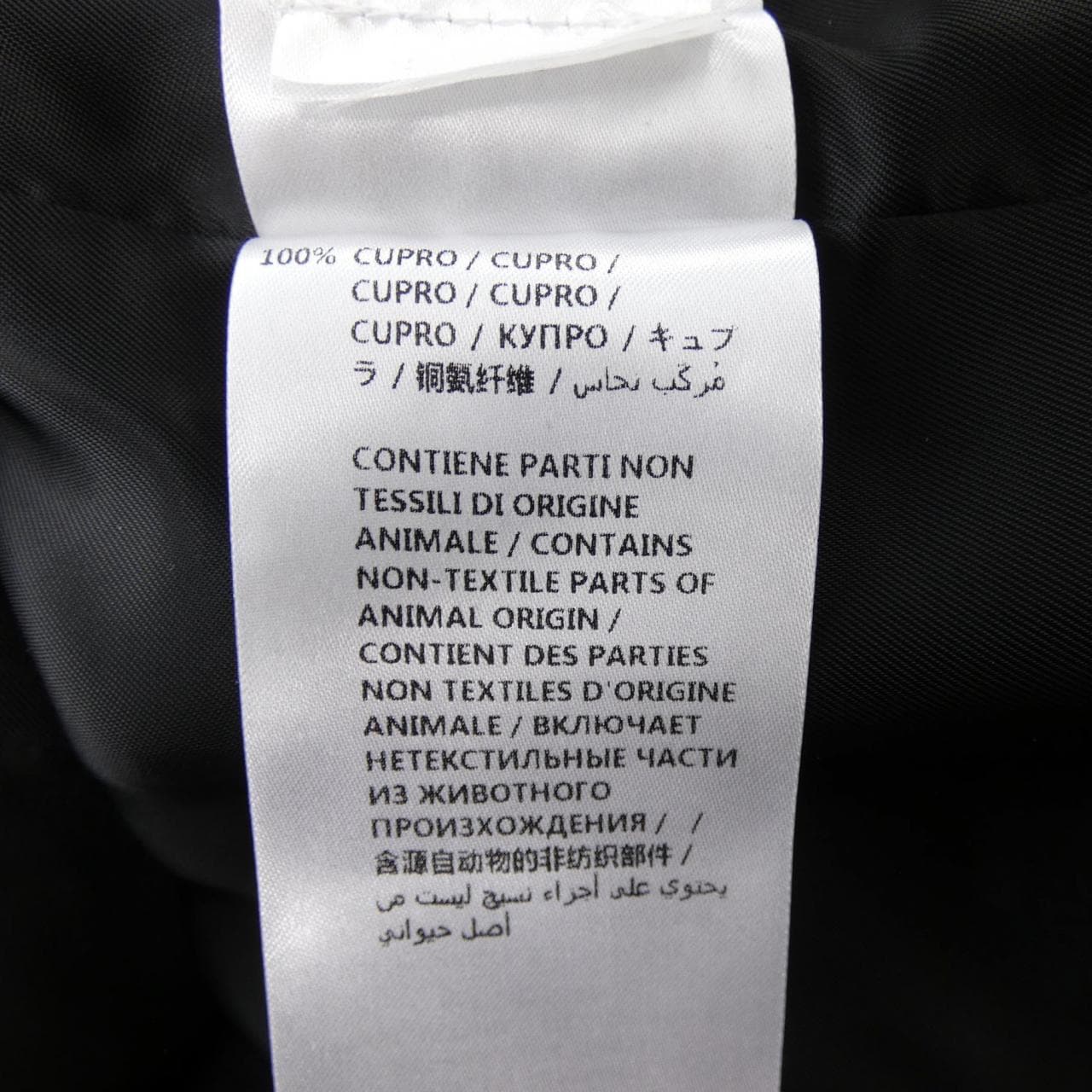 アレキサンダーマックイーン ALEXANDER McQUEEN 523077 QLE09 ジャケット