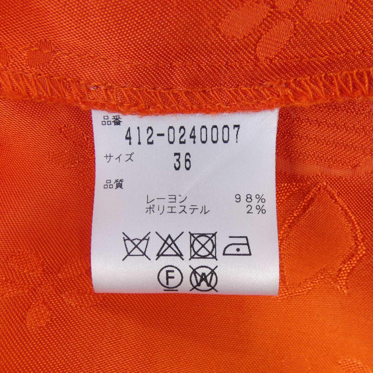 バウムウンドヘルガーデン Baum und Pferdgarten 412-0240007 ワンピース