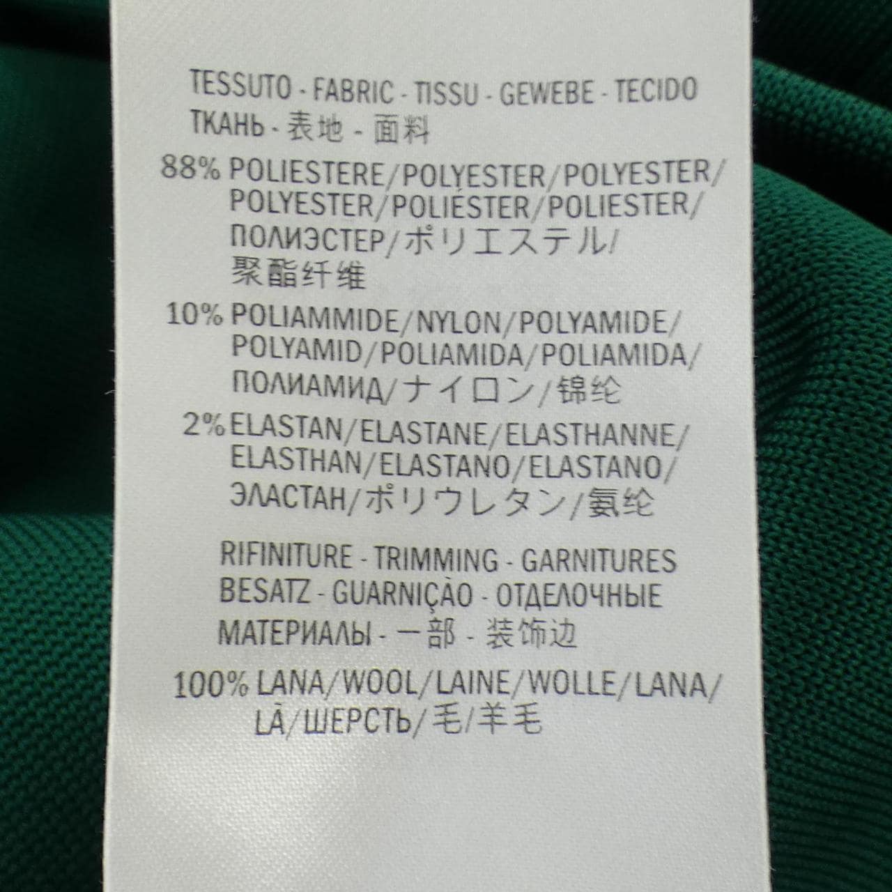 グッチ GUCCI 410281-X5738 ワンピース