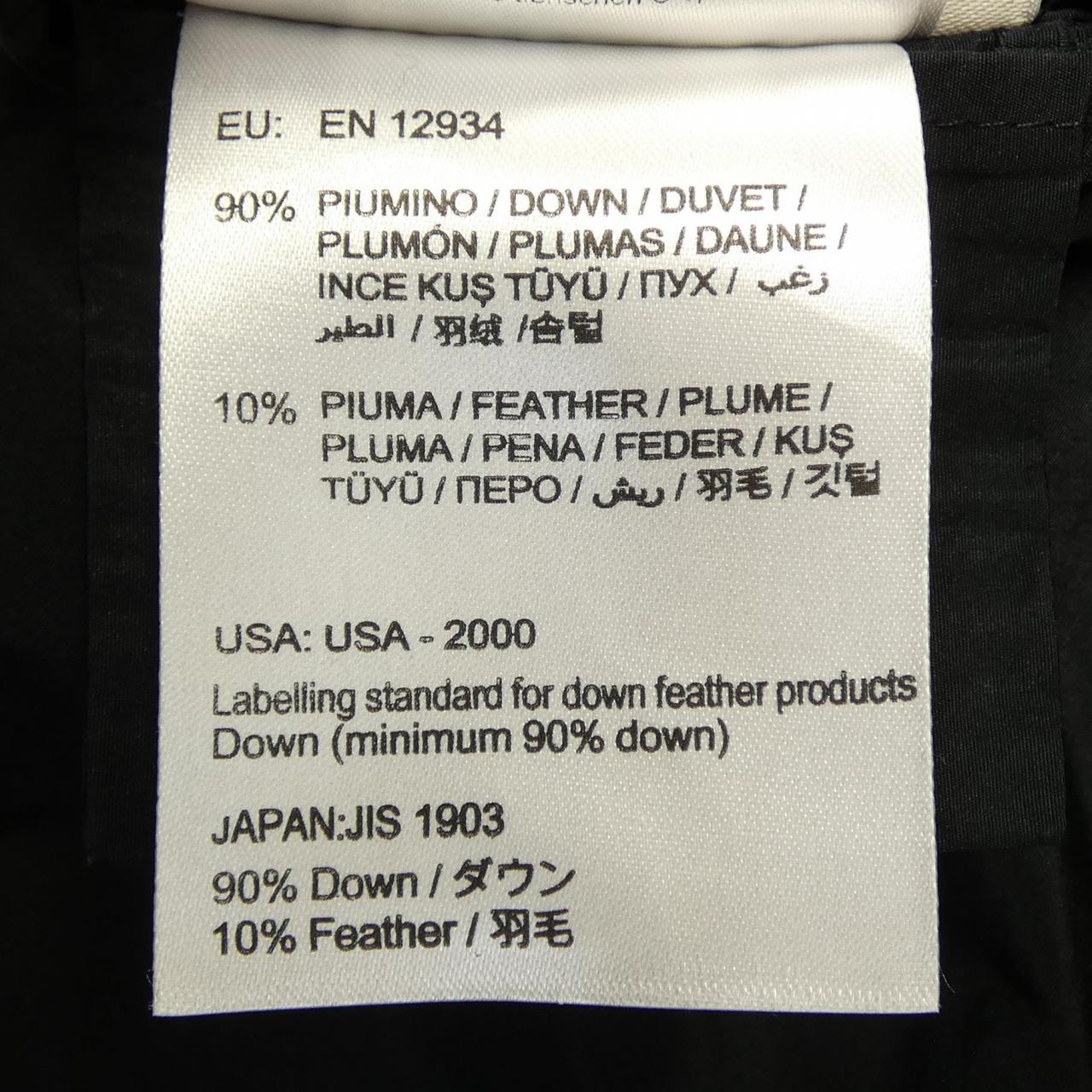 モンクレール MONCLER ROSIER ダウンコート