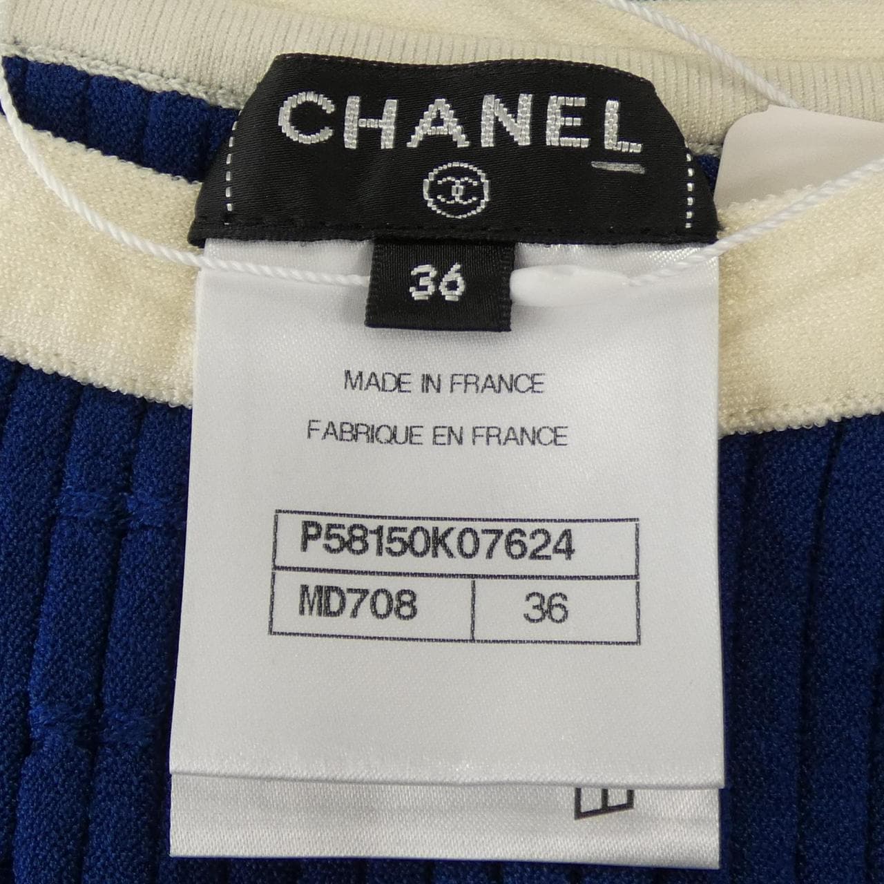 シャネル CHANEL P58150K07624 ワンピース