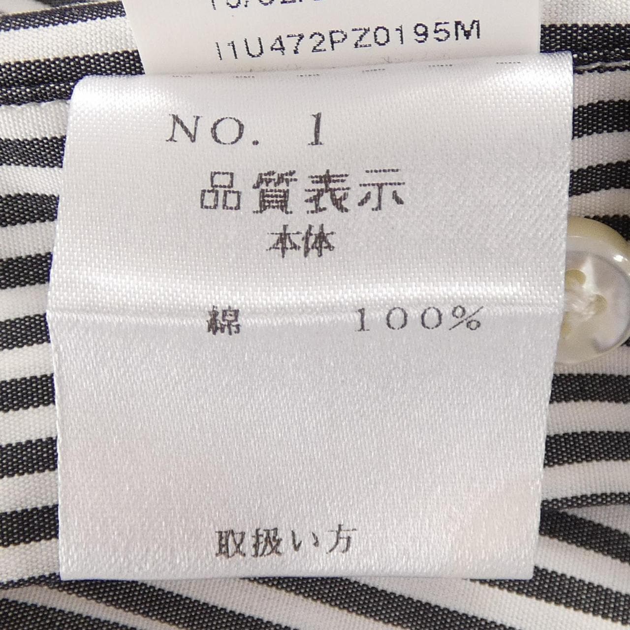 バルバ BARBA シャツ