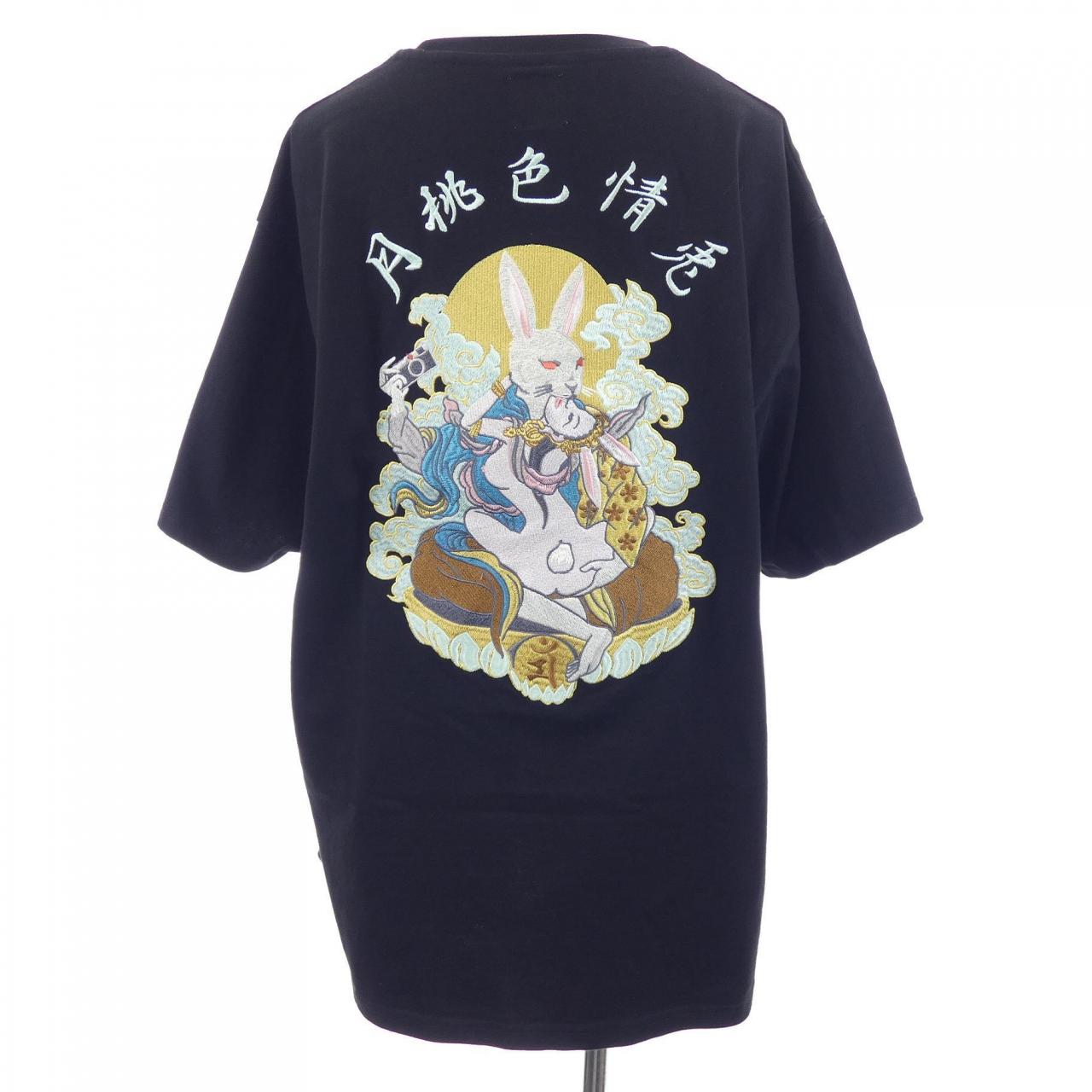 エフアールツー FR2 Tシャツ
