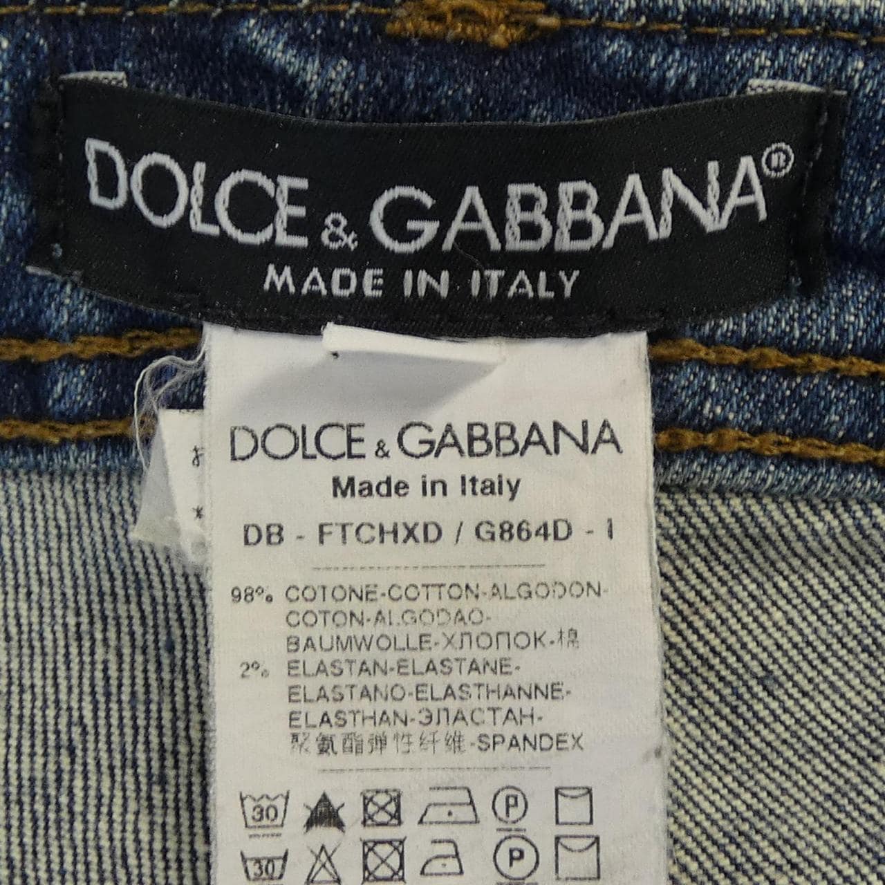 ドルチェアンドガッバーナ DOLCE&GABBANA ショートパンツ