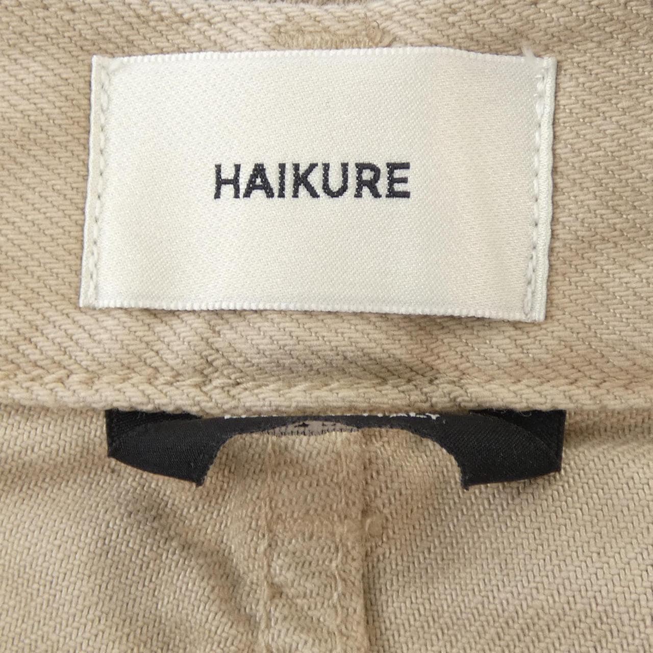 HAIKURE CY20 パンツ
