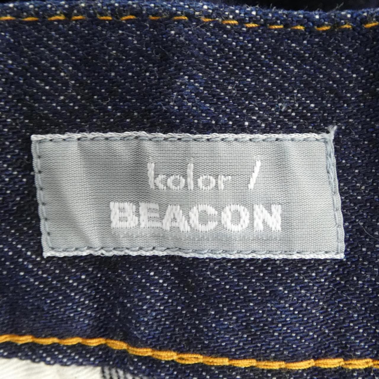 カラー Kolor 25WBM-P11141 ジーンズ