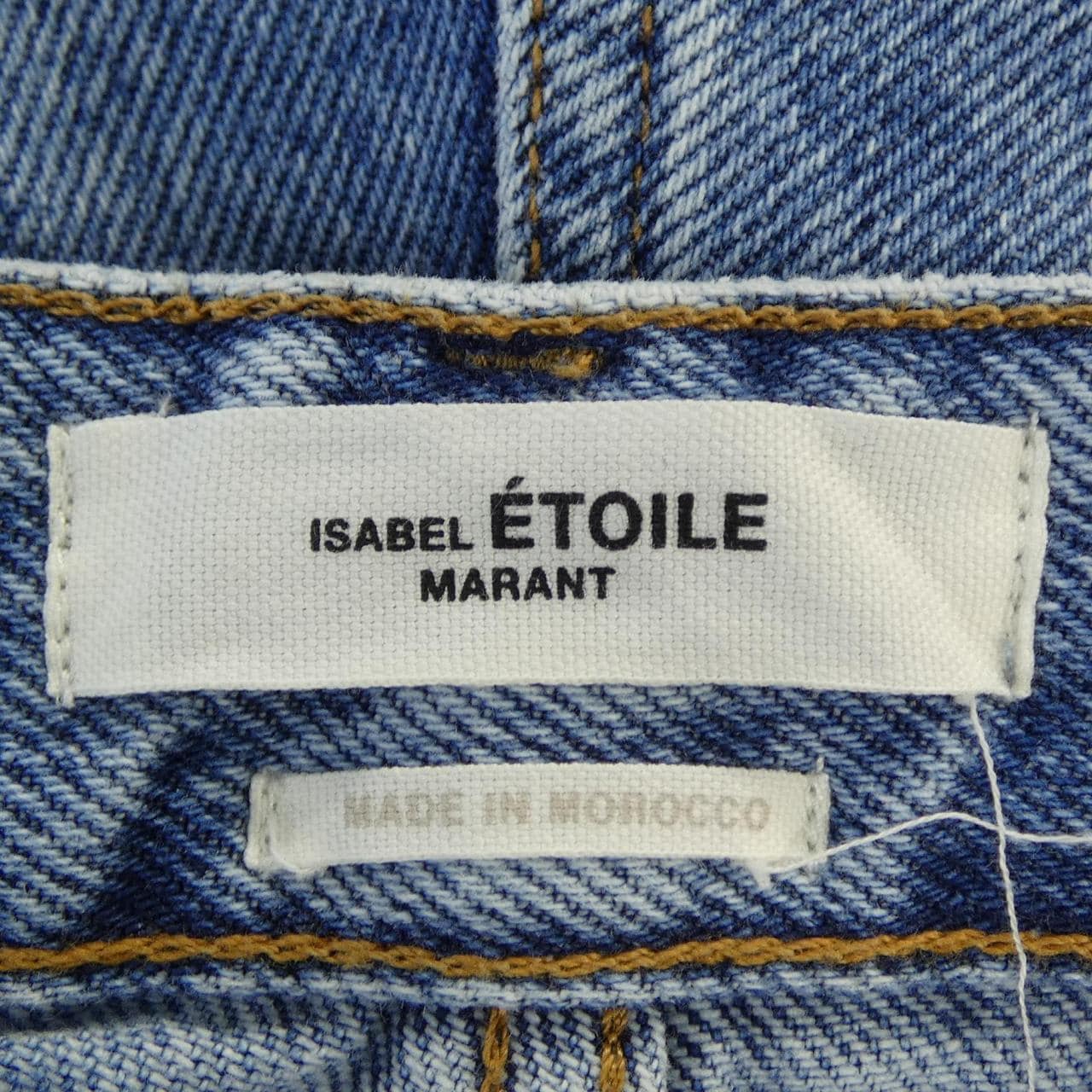 イザベルマラン エトワール ISABEL MARANT ETOILE ジーンズ