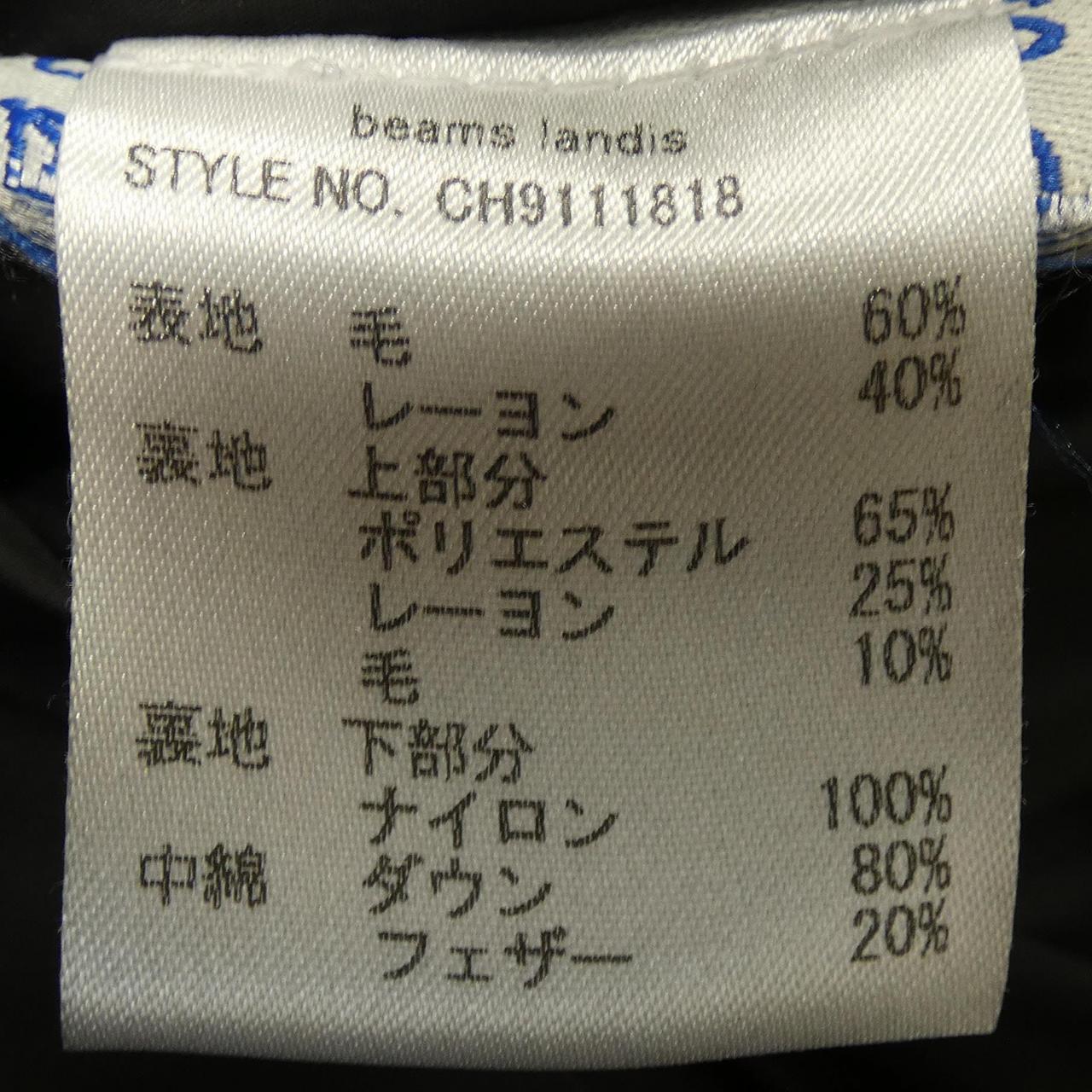 ケープハイツ CAPE HEIGHTS ダウンジャケット