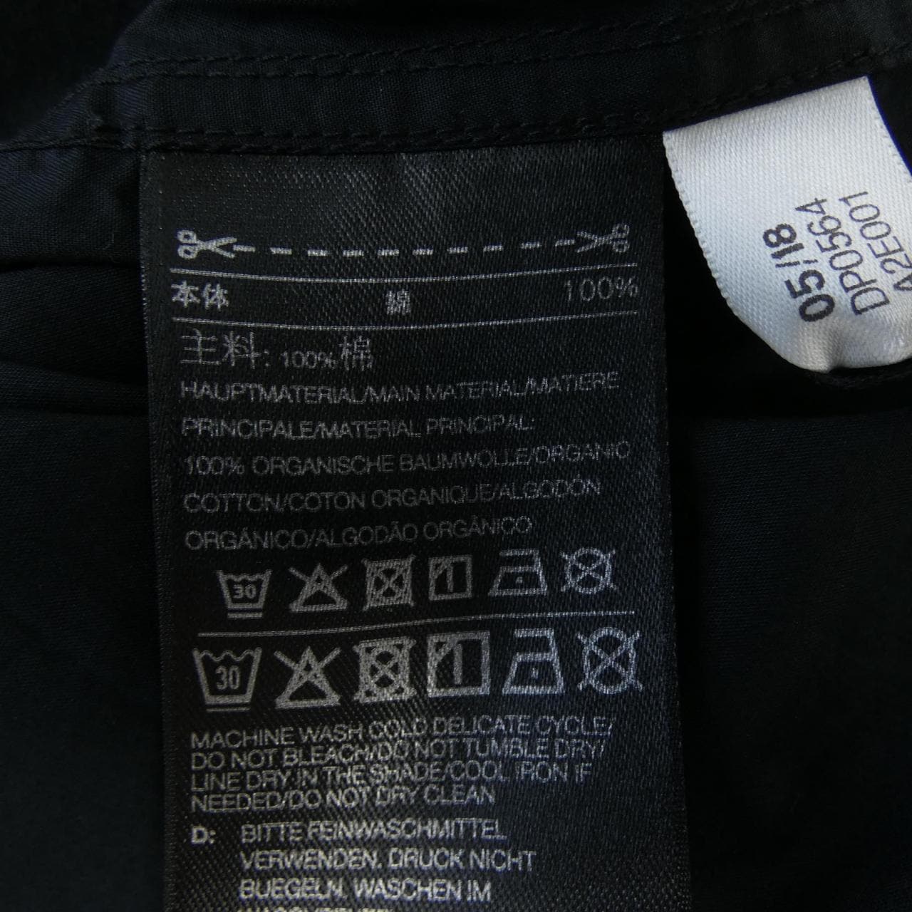 ワイスリー Y-3 コート