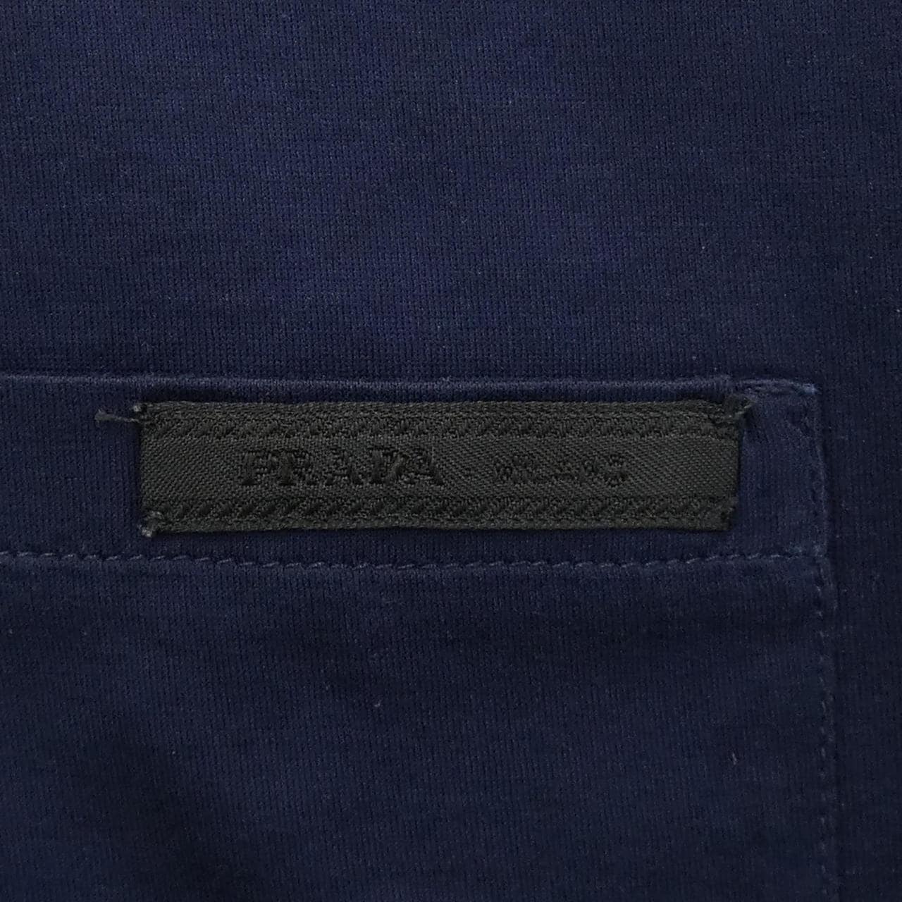 Prada PRADA POLO衫
