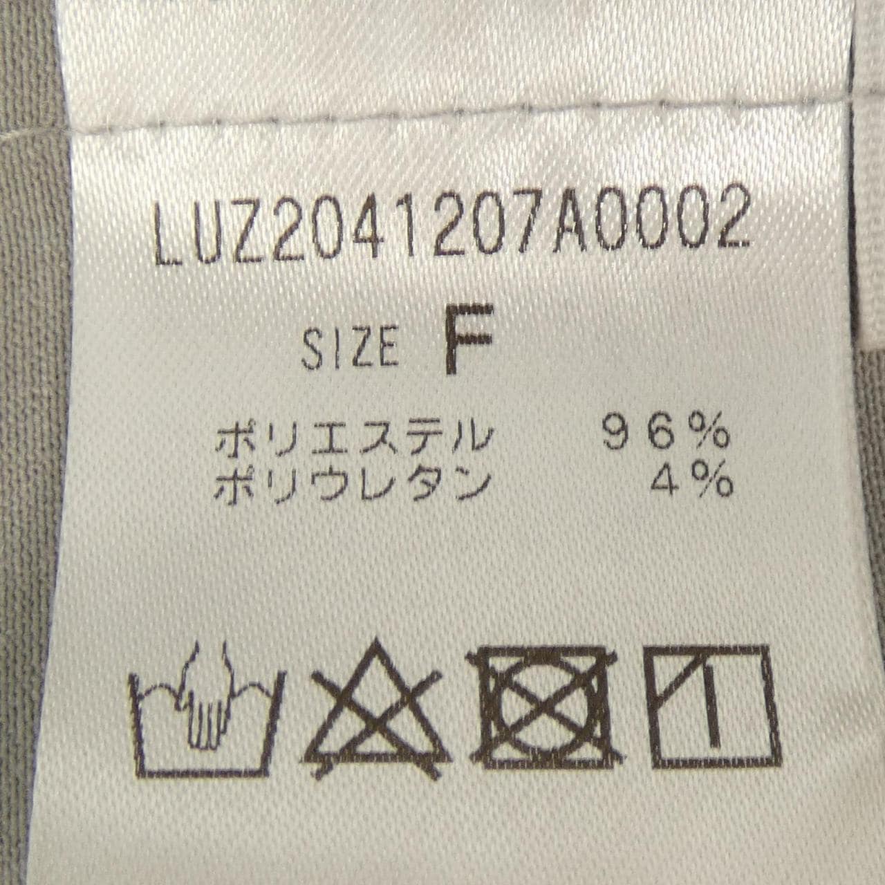 ルイス LUI'S コート