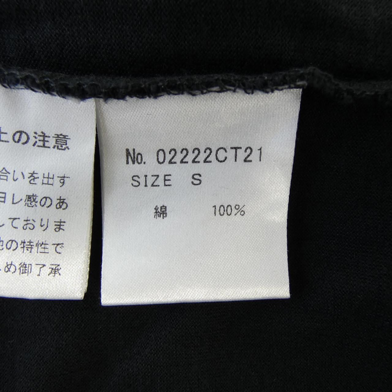 ヒステリックグラマー HYSTERIC GLAMOUR 02222CT21 PLAYBOY Tシャツ