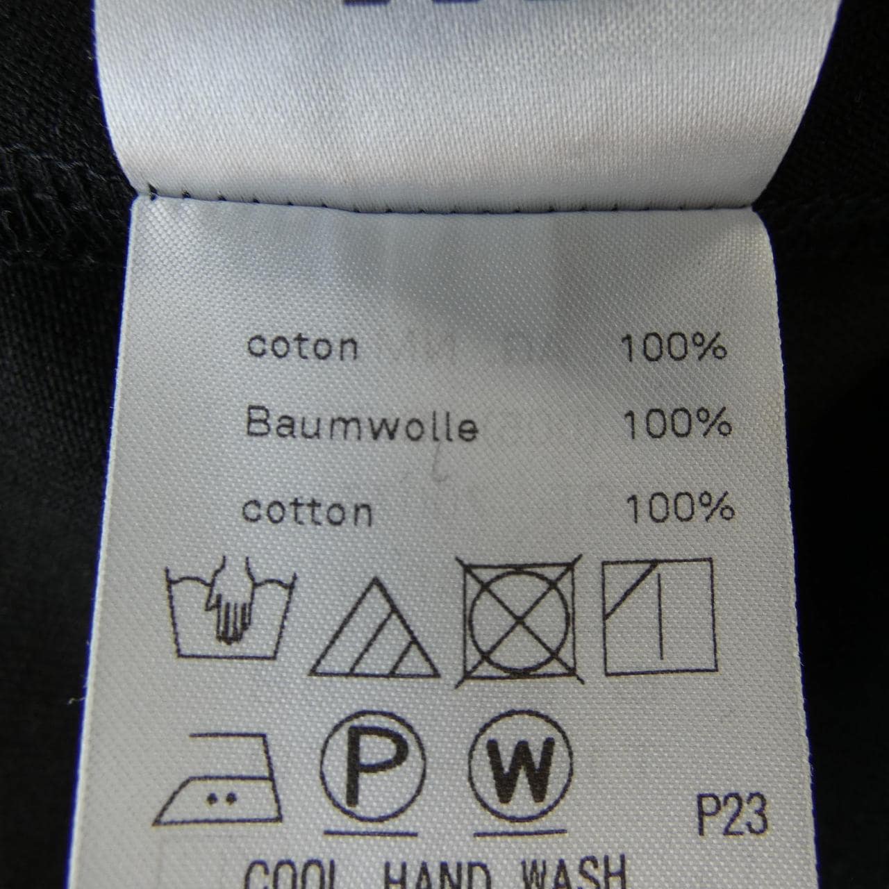 エイトン ATON カットワンピース