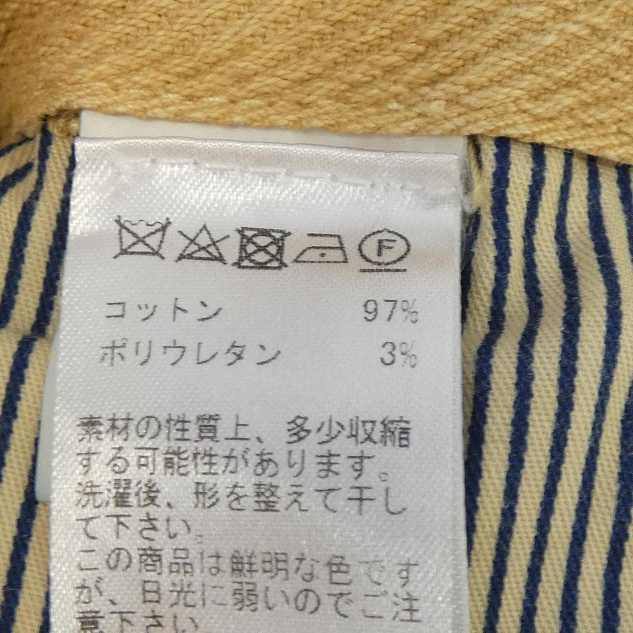 イザイア ISAIA ショートパンツ