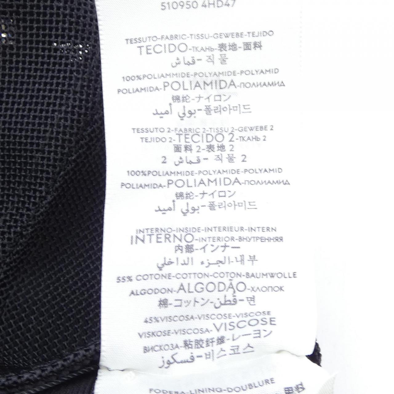 グッチ GUCCI 510950 4HD47 キャップ