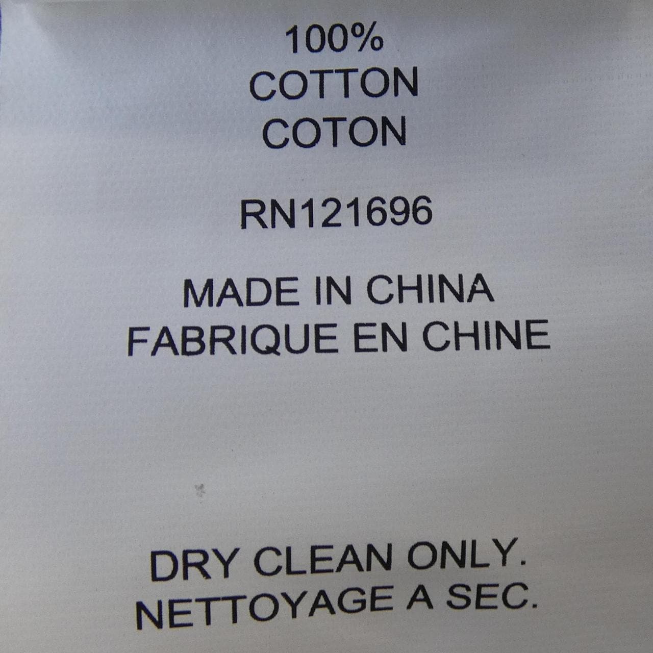 ラッドバイデミリー LAD BY DEMYLEE カーディガン