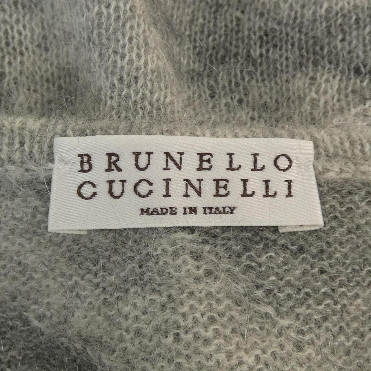 BRUNELLO CUCINELLI CUCINELLI cardigan