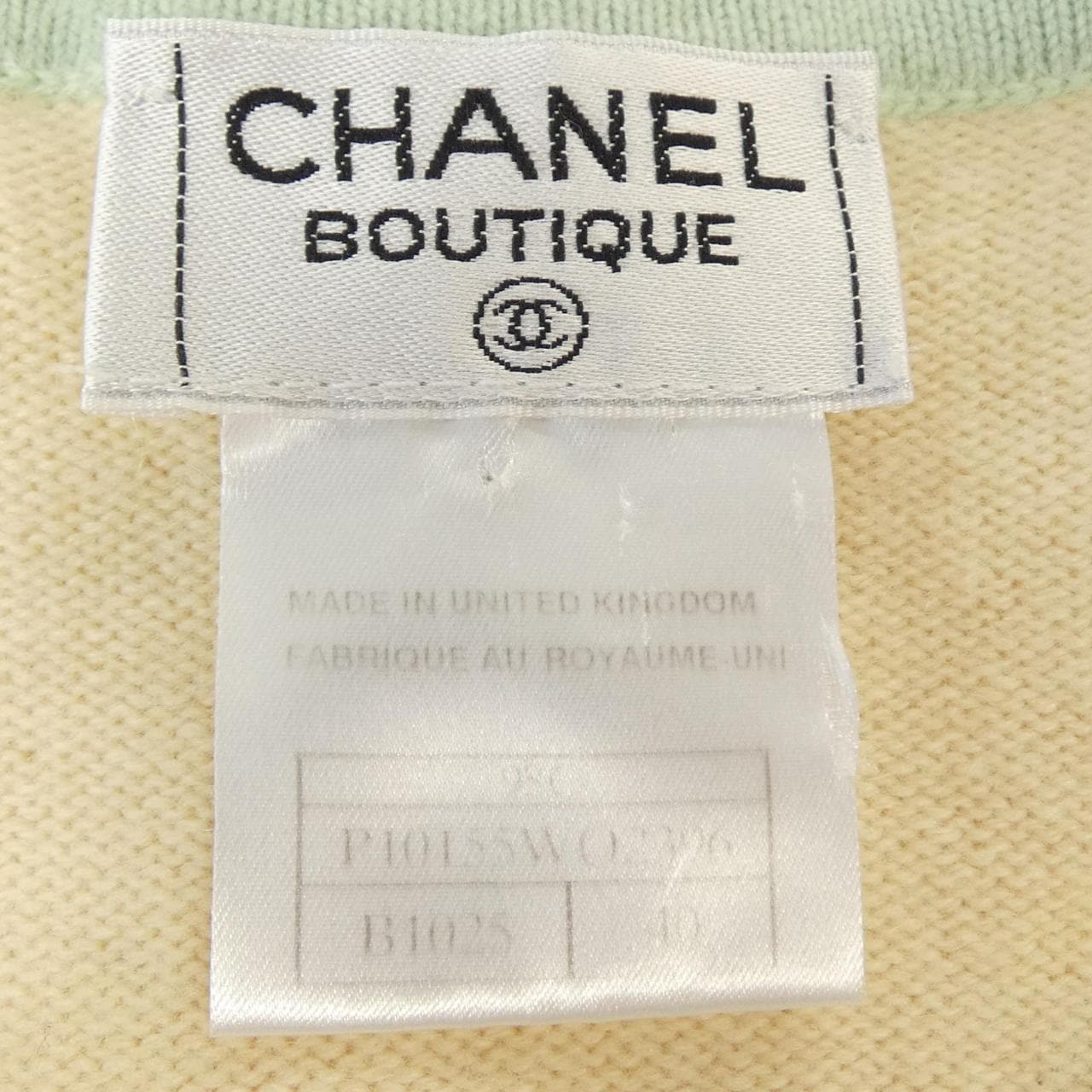 【ヴィンテージ】シャネル CHANEL P10155W02396 98C アンサンブル