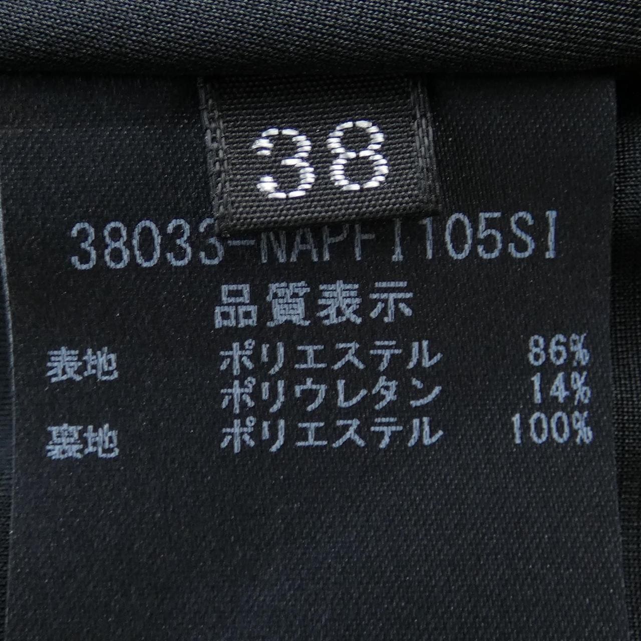 フォクシーニューヨーク FOXEY NEW YORK ショートパンツ