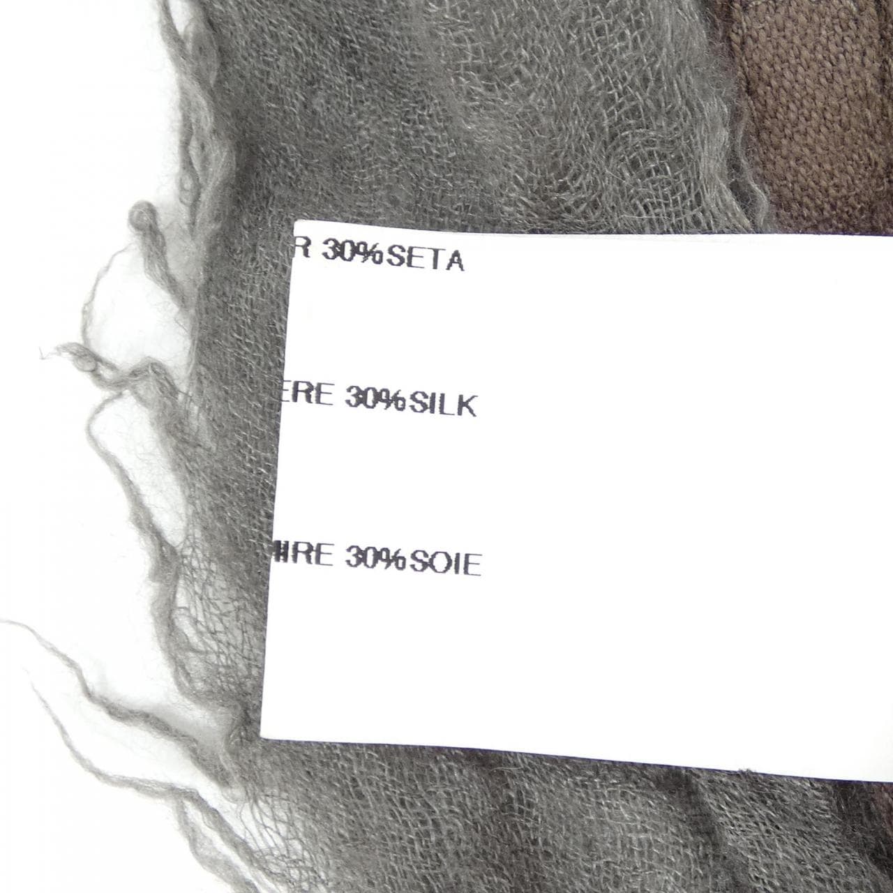 リックオウエンス Rick owens STOLE