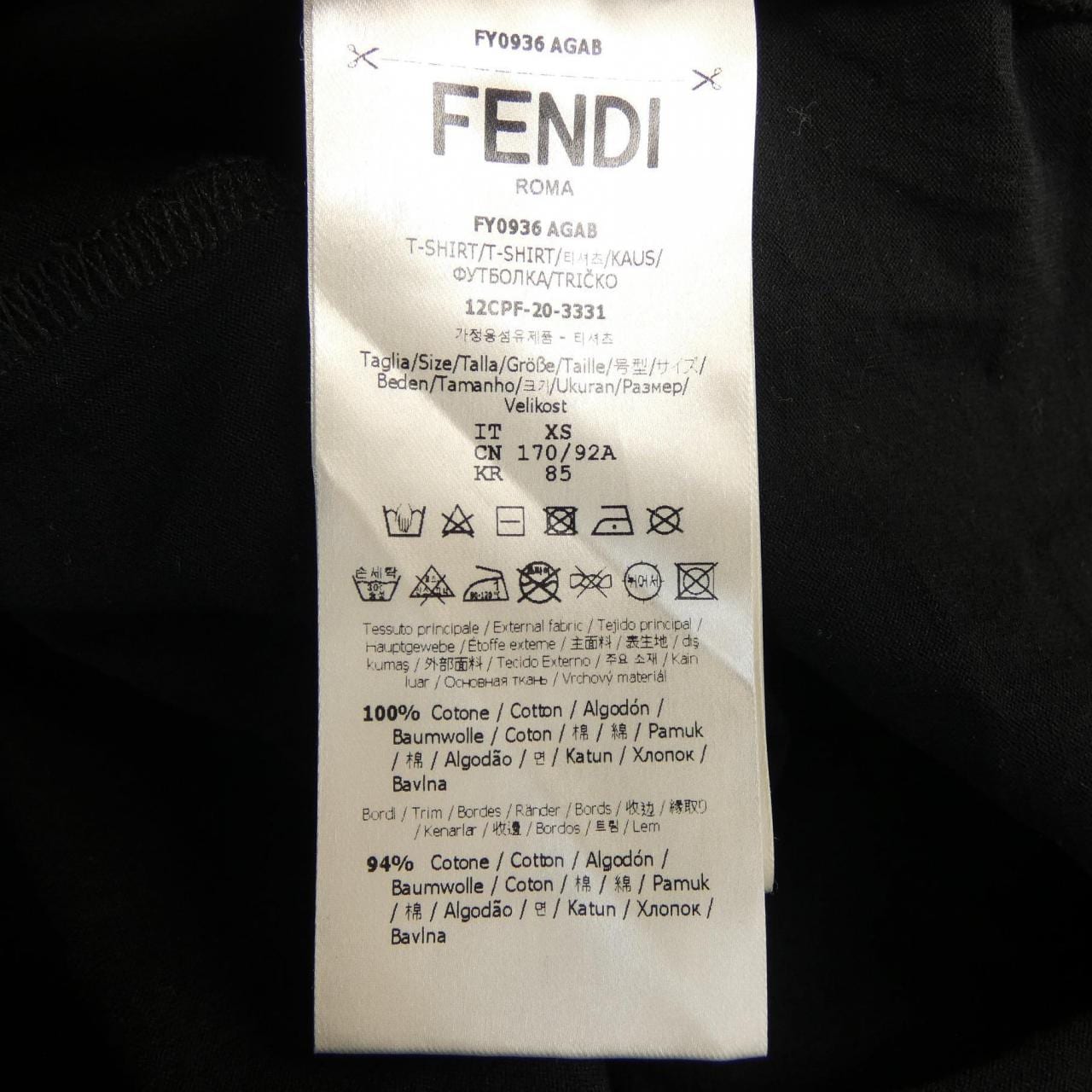 フェンディ FENDI FY0936 AGAB Tシャツ