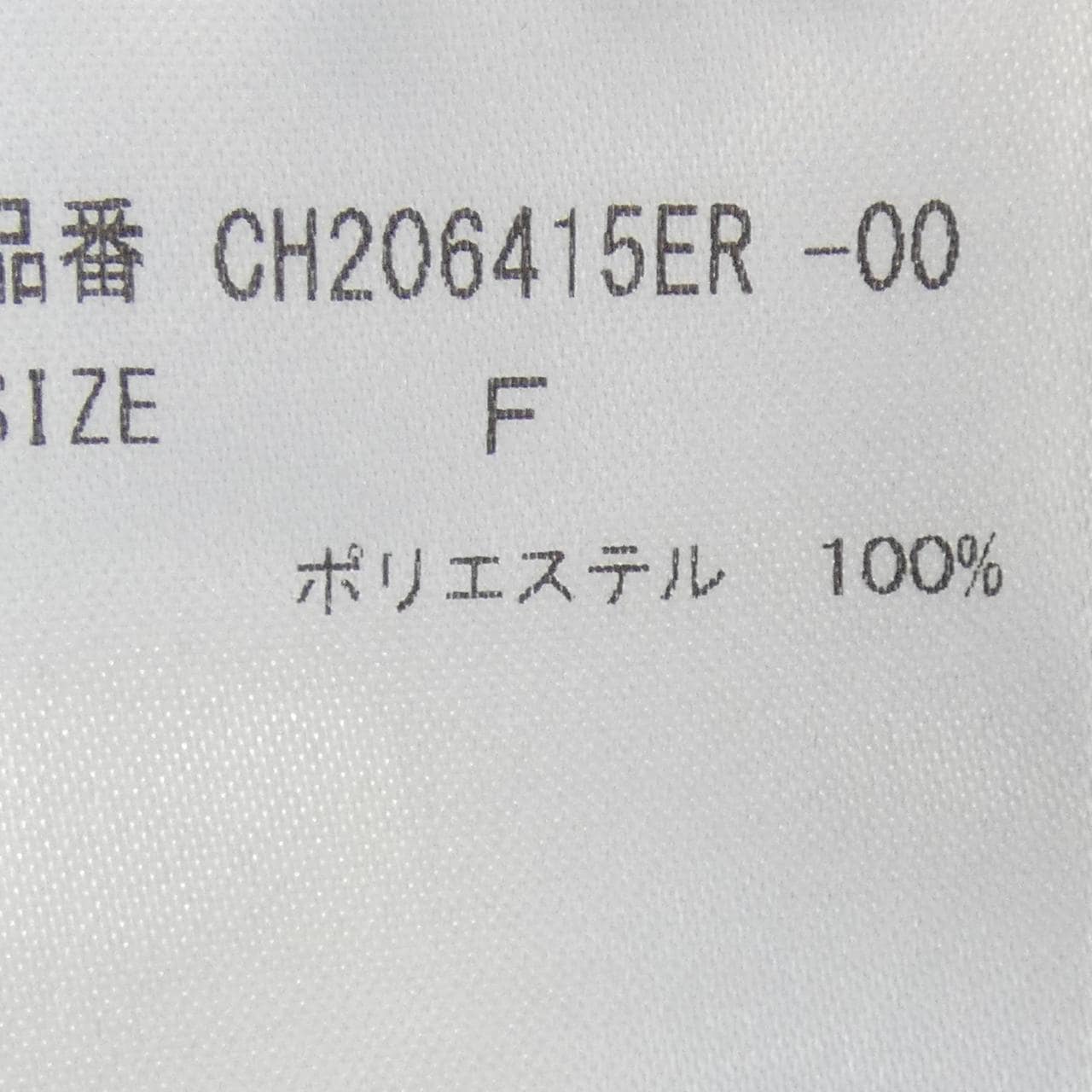 カオス chaos CH206415ER-00 シャツ