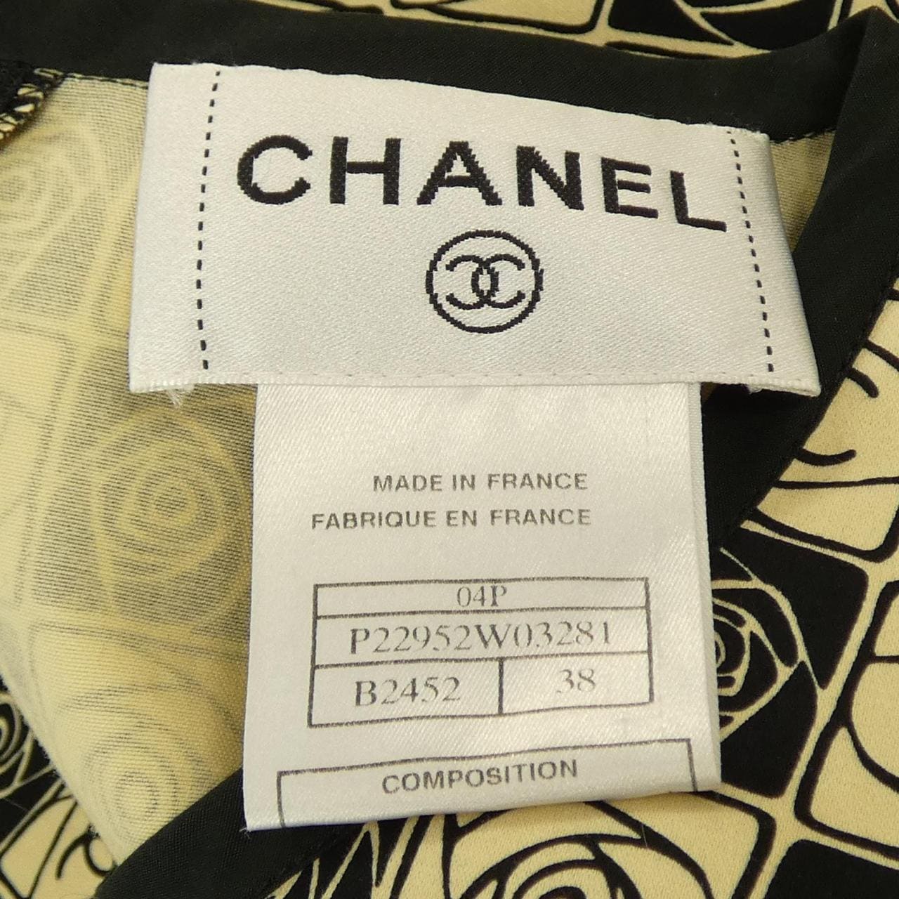 シャネル CHANEL P22952W03281 04P ワンピース