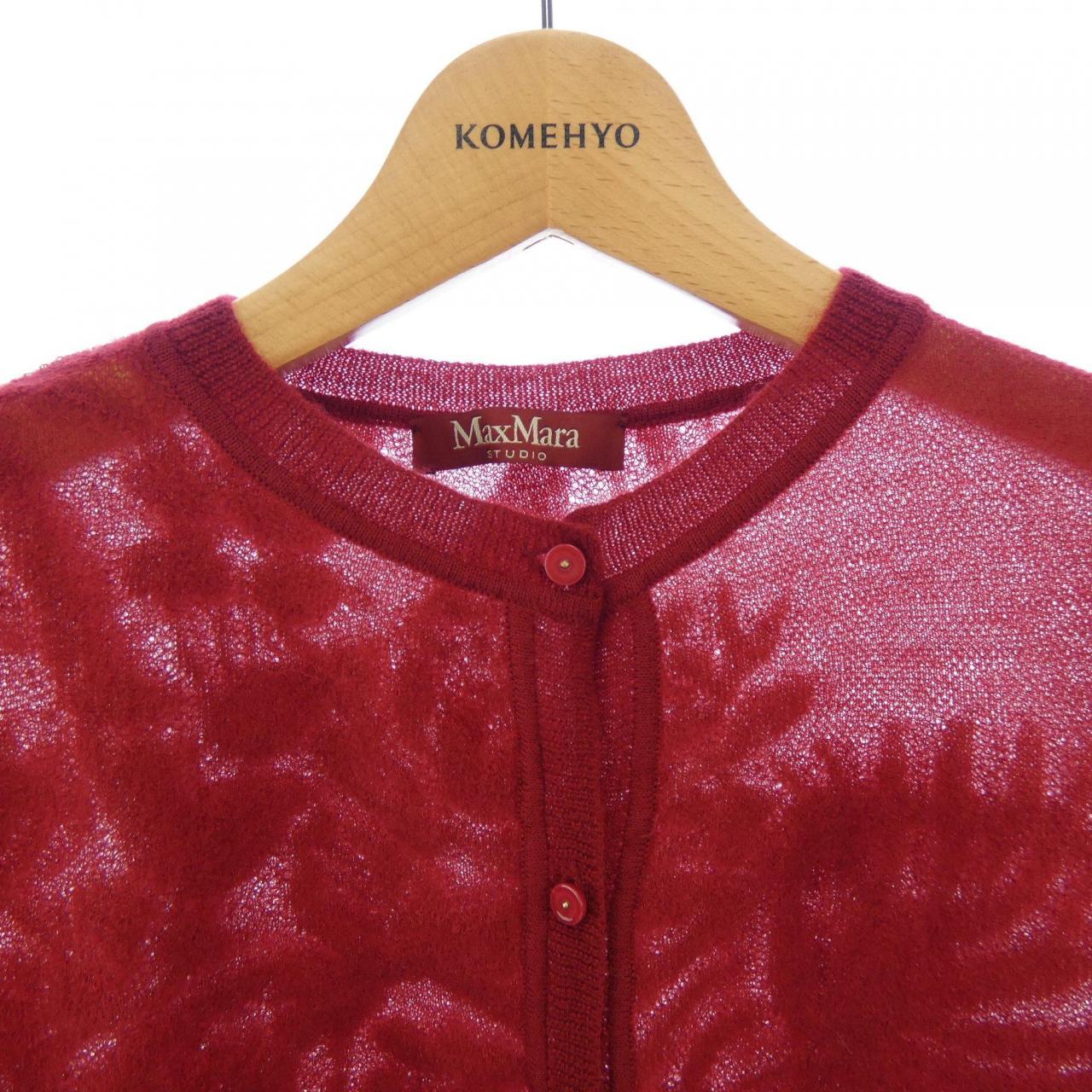 マックスマーラステュディオ Max Mara STUDIO カーディガン