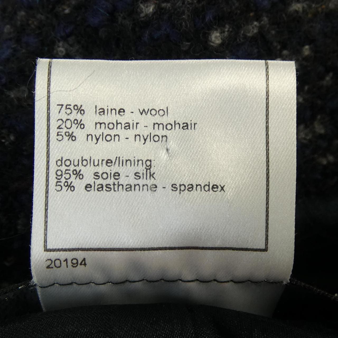 【ヴィンテージ】シャネル CHANEL P19979V11631 02A コート